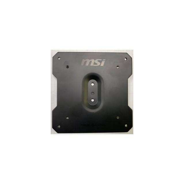 Monitor Mount Bracket - VESA Compatible Flat Panel Mount | MSI AG242M5