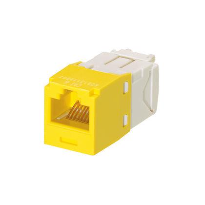 Panduit Cj688Tgyl-C Cable Gender Changer Rj-45 Yellow