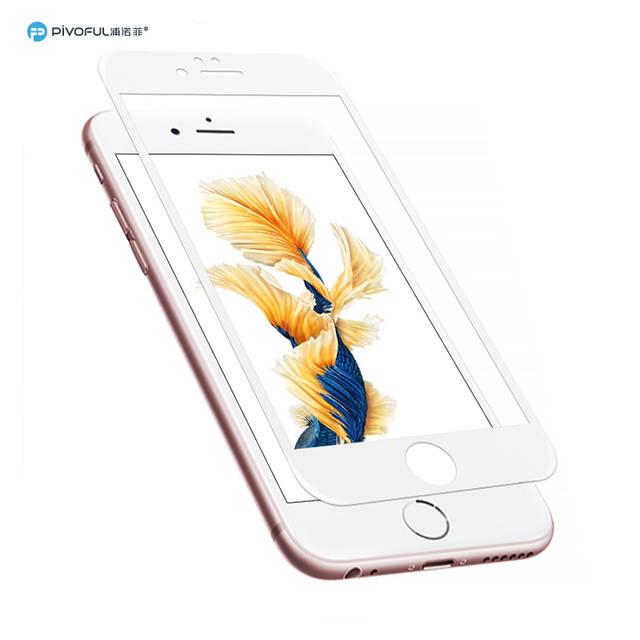 Pivoful Piv-I7Tgw Iphone7 3D Tempered Glass Film (White)