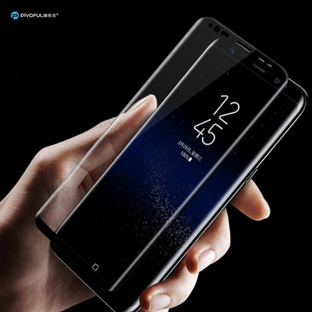 Pivoful Piv-S8Pfgb Full Size 3D Tempered Glass Film (Black)