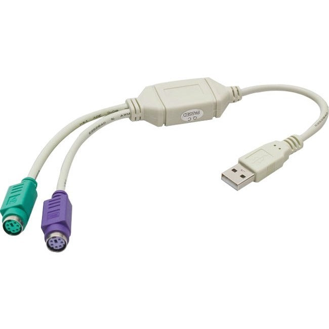 SYBA Multimedia USB 1.1 to PS2 Connector (Keyboard and Mouse) SY-USB-PS2