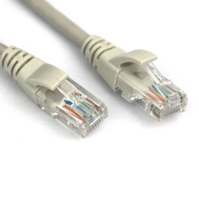 Vcom Np511-7-Gray 7Ft Cat5E Utp Molded Patch Cable (Gray)