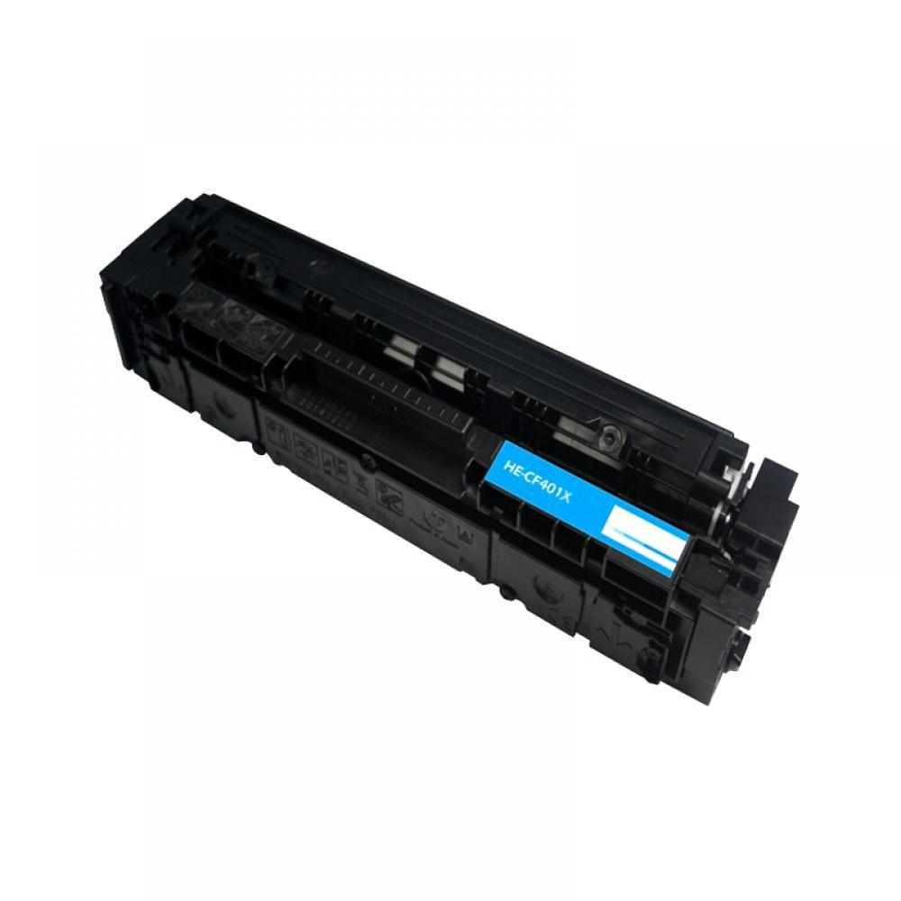 Ereplacements 842740081723 Toner Cartridge Cyan