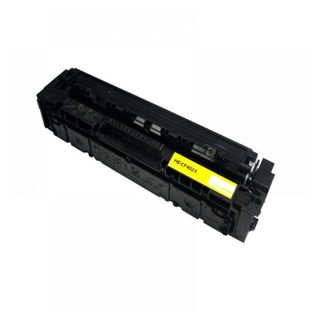 Ereplacements 842740081730 Toner Cartridge Yellow